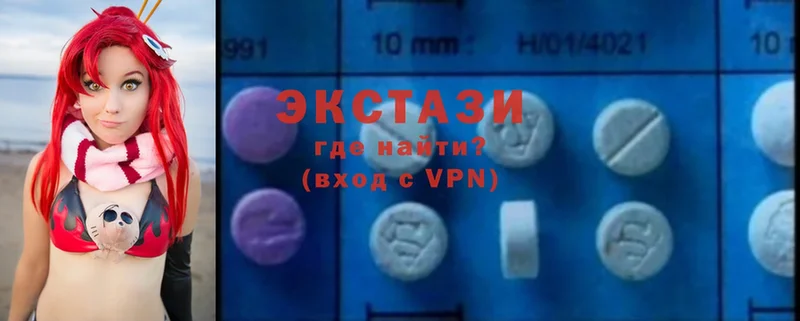 hydra ССЫЛКА  Стрежевой  Экстази MDMA  купить  цена 